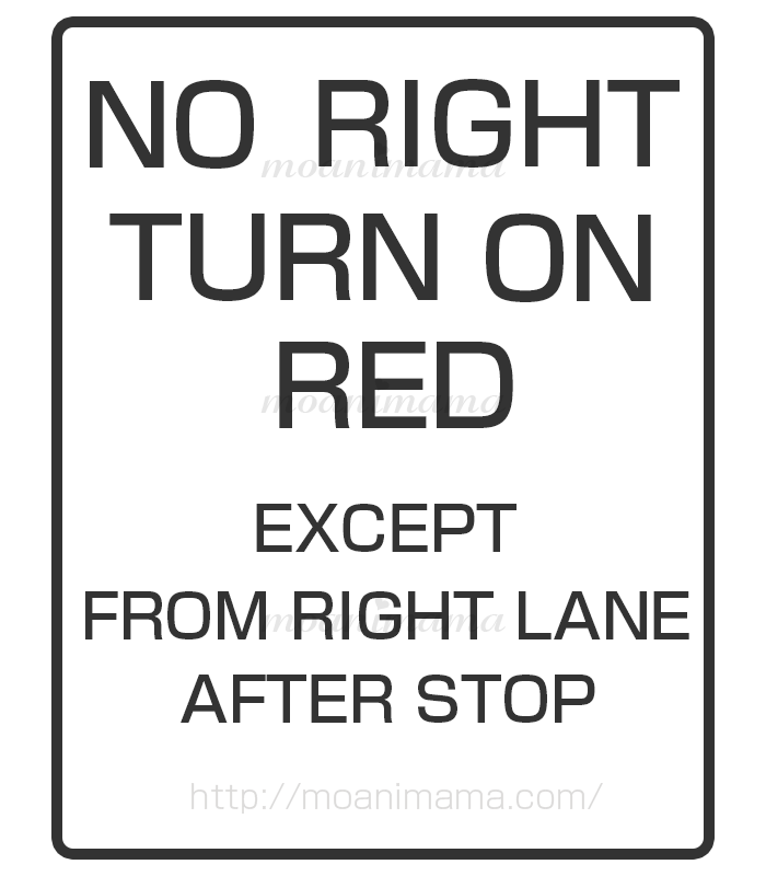 右側車線で一旦停止すれば赤信号でも右折可能